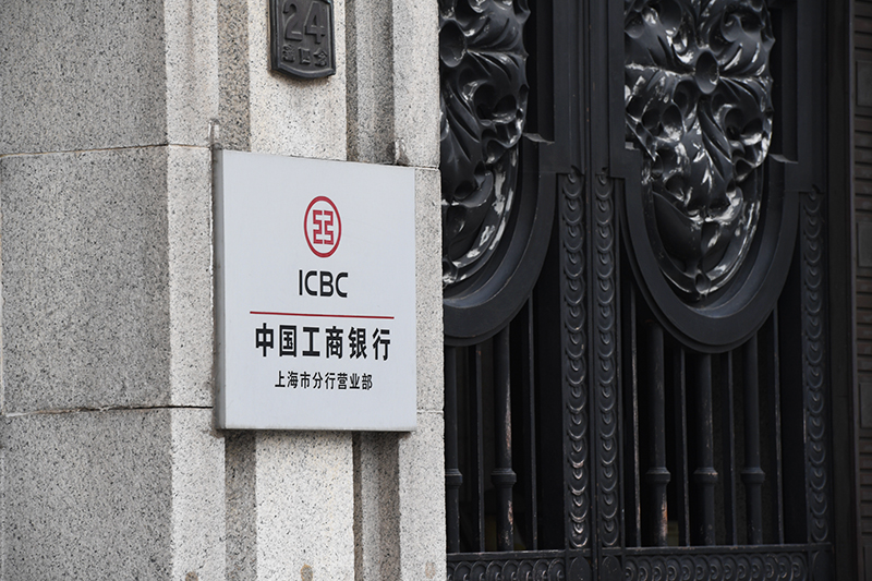 1561692599148583.jpg 2018年1月6日上海1-37.jpg